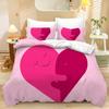 3D пододеяльник на День святого Валентина, 2/3 предмета, комплект постельного белья «Романтическая любовь», кровать King/Queen, полный размер, роскошный пододеяльник, чехол для влюбленной пары