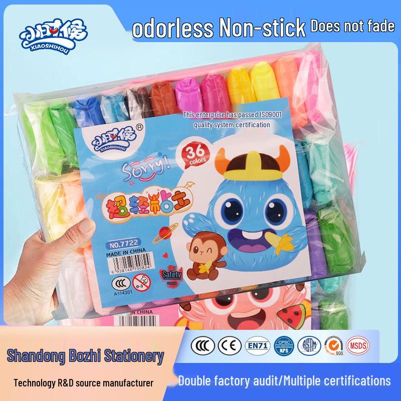 36 & 24 Colors Ultra-light Space Clay for Kindergarten DIY Modeling