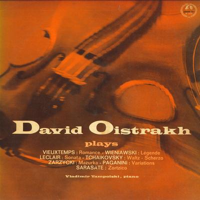 LP-пластинка - Ойстрах Рецитал M2226 CONCERT HALL - Япония Классика Б/У