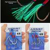 2pcs Glow Single Hook 2pcs Per Bag Assist Hook Durable Fishing Hook  Sea Fishing