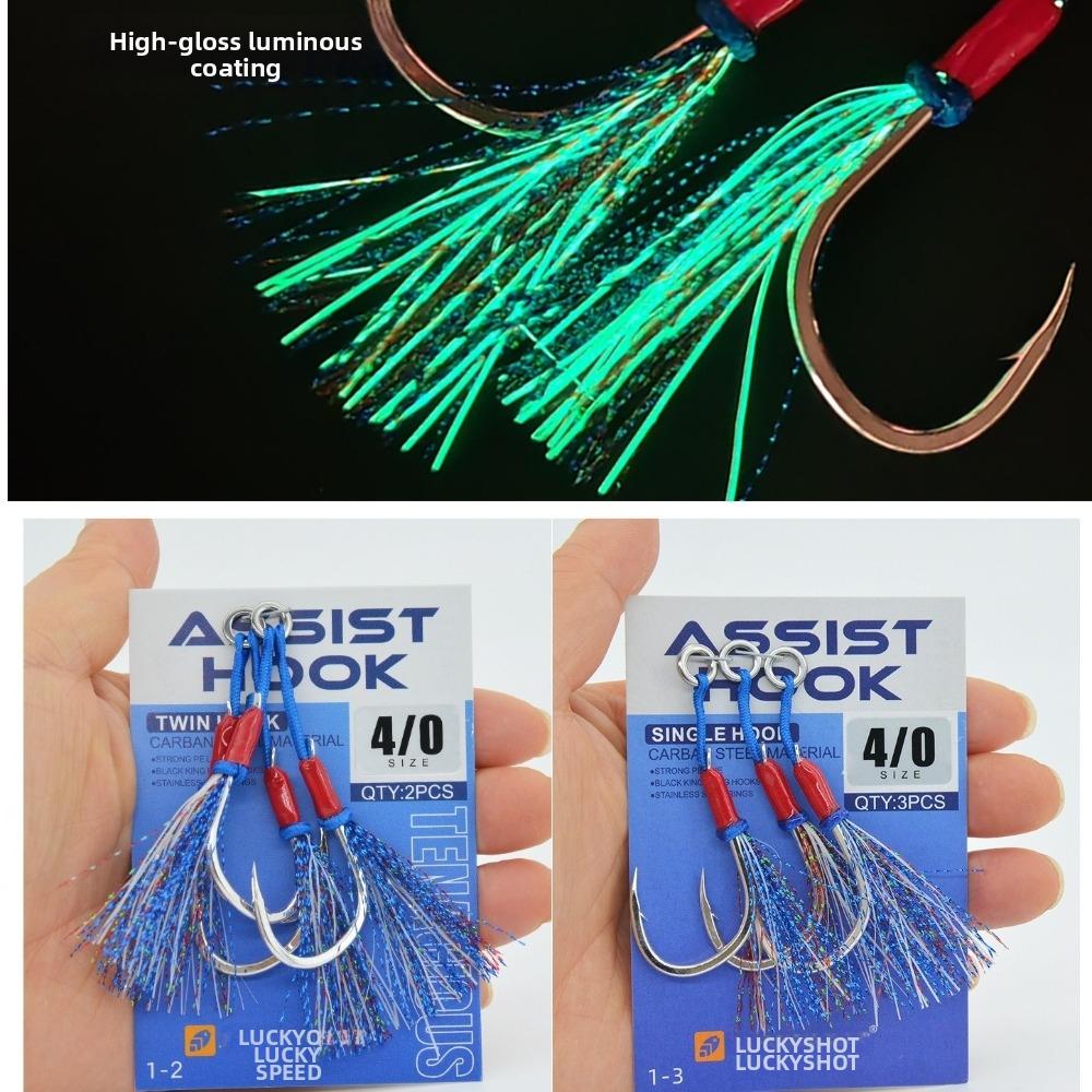 2pcs Glow Single Hook 2pcs Per Bag Assist Hook Durable Fishing Hook Sea Fishing