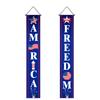 Independence Day Banner Background Couplet Independence Day Party Decoration Door Curtain Holiday Atmosphere Decoration