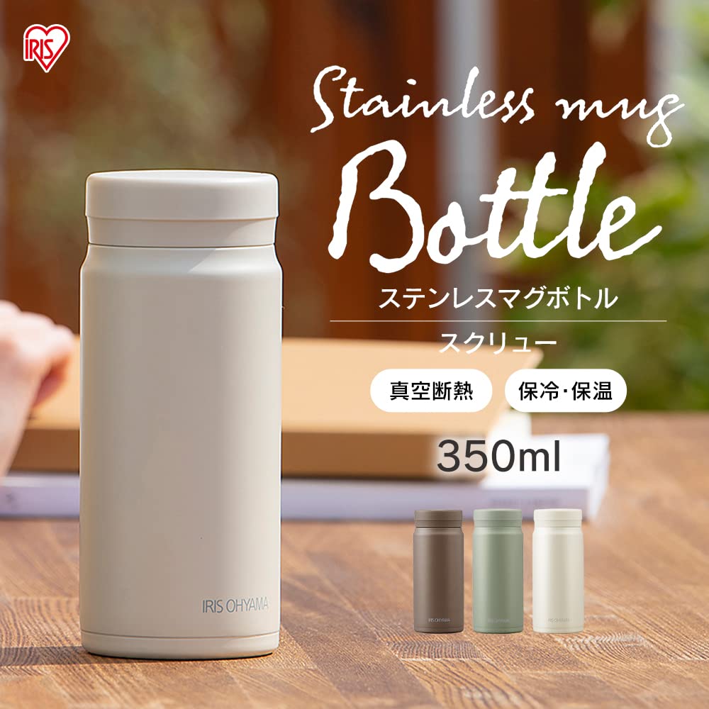 IRIS OHYAMA Water Mug Screw Vacuum Keeps for 6 Holds Stainless Pale White Bottle, Bottle, 350ml, Easy-to-drink Spout, Easy-to-clean Design,