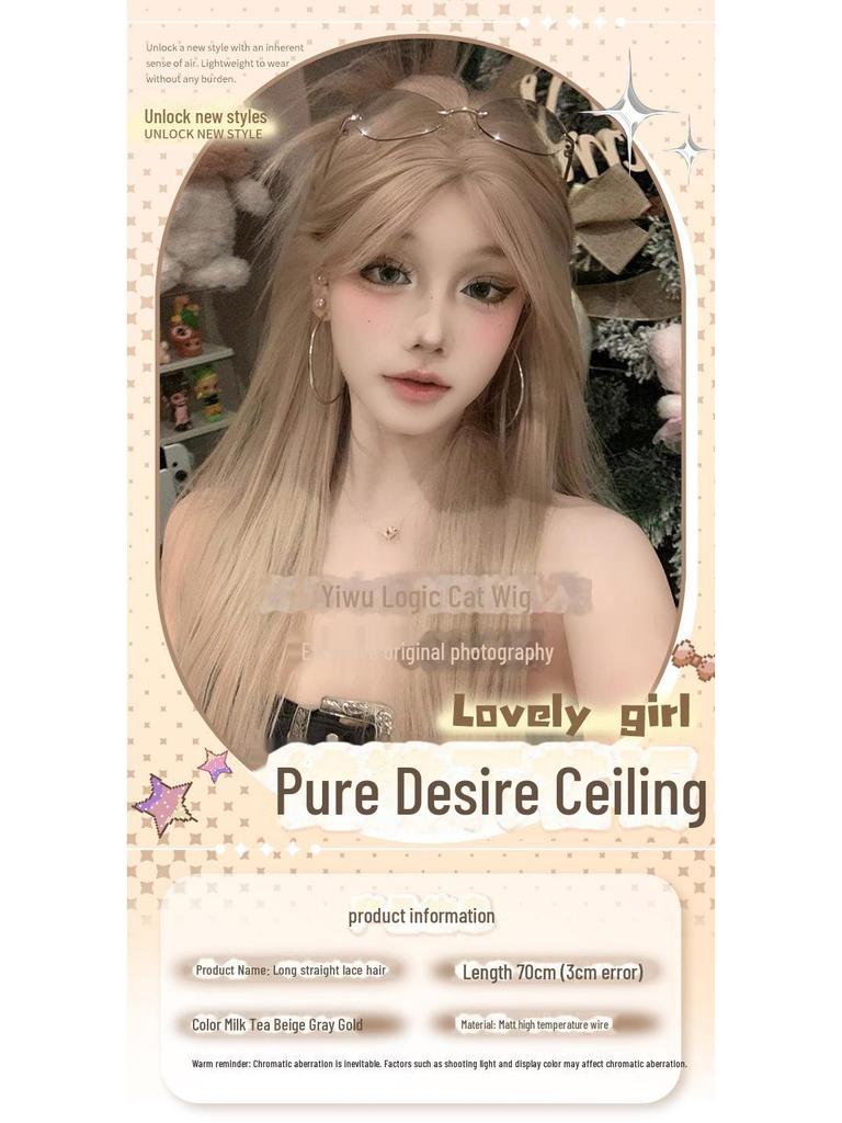 Длинный прямой парик серо-золотистого цвета в стиле Лолита — корейский стиль для повседневной носки