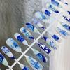 Pack of 30 Long Pointed Cat-Eye Underglaze Smoke Blue Removable Nail Tips