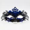 Diamond-encrusted half-face mask, Halloween costume prop for masquerade balls TK High-end Halloween mask for the face
