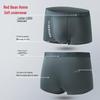 Hodo Men's Modal Antibacterial Underwear