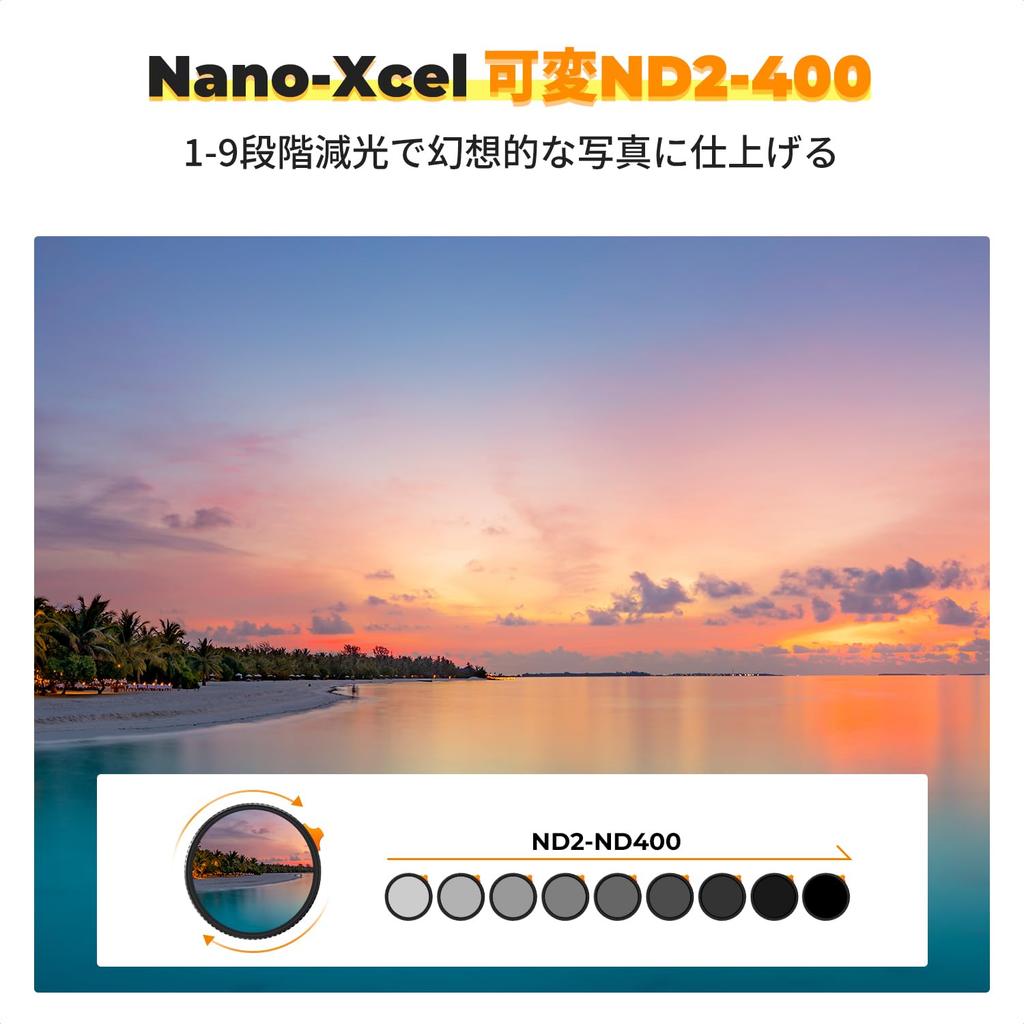 Concept 52mm Variable ND Filter Japanese AGC Optical Glass HD Super Resolution Low Reflectance Stepless Adjustment 28 Layer Nano Coating Water Stain
