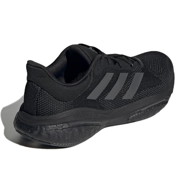 adidas SolarGlide 5 'Черный Карбон' GX5468