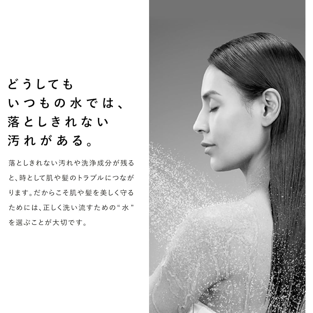 ReFa FINE BUBBLE U+ Водонепроницаемая модель Черный набор-шоппер с аксессуарами