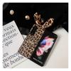 Cute Leopard Bunny Ears Leather Phone Case For Samsung Galaxy Z Fold3 4 S22 S21 S20 A12 A22 A32 A52 A72 A03s A13 A33 A53 A73 M53