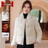 Женская зимняя хлопковая куртка в китайском стиле для среднего возраста