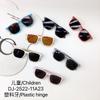 Box Children'S Sunglasses Cute Girls Sunglasses Sunscreen Shading Uv Protection Boys Glasses Tide