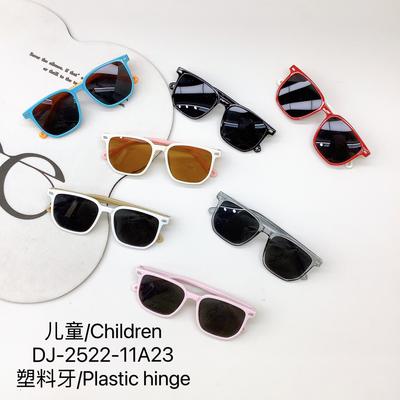 Детские солнцезащитные очки Box Cute Girls Sunglasses Sunscreen Shadowing Uv Protection Boys Glasses Tide