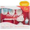 PIGEON Magmag Набор из 3 предметов: Чашка и соломинка для опыта роста