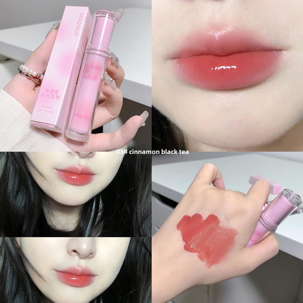 Rundudu Lip Glaze: Moisturizing Mirror-Shine Lip Gloss for a Plump, Hydrated Pout