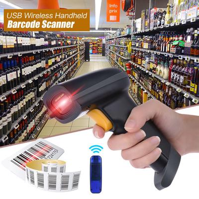 Портативный USB-сканер штрих-кода, считыватель штрих-кодов, портативный POS-терминал с длинным сканированием