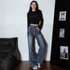 Jeans Women Autumn Blue Design Sense Big Size Low Waist Loose Thin Drag Ground Straight Wide Leg Long Trousers Jeans for Women Long Denim Pants