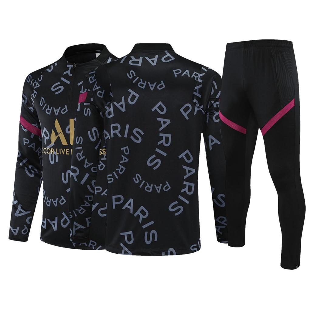 Спортивный костюм для домашних тренировок ФК «Сен-Жермен» Новый взрослый размер