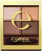Excel Excel Skinny Rich Shadow SR09 Baby Brown Отдельная вещь