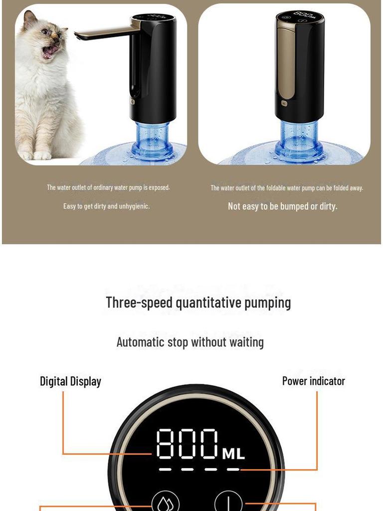 Портативный автоматический электрический насос-дозатор питьевой воды