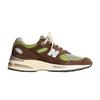 Daniëlle Cathari X Kith X 991v2 Made In UK Reverse Unisex Sneakers Brown Chocolate-Brown Pistachio U991CK2