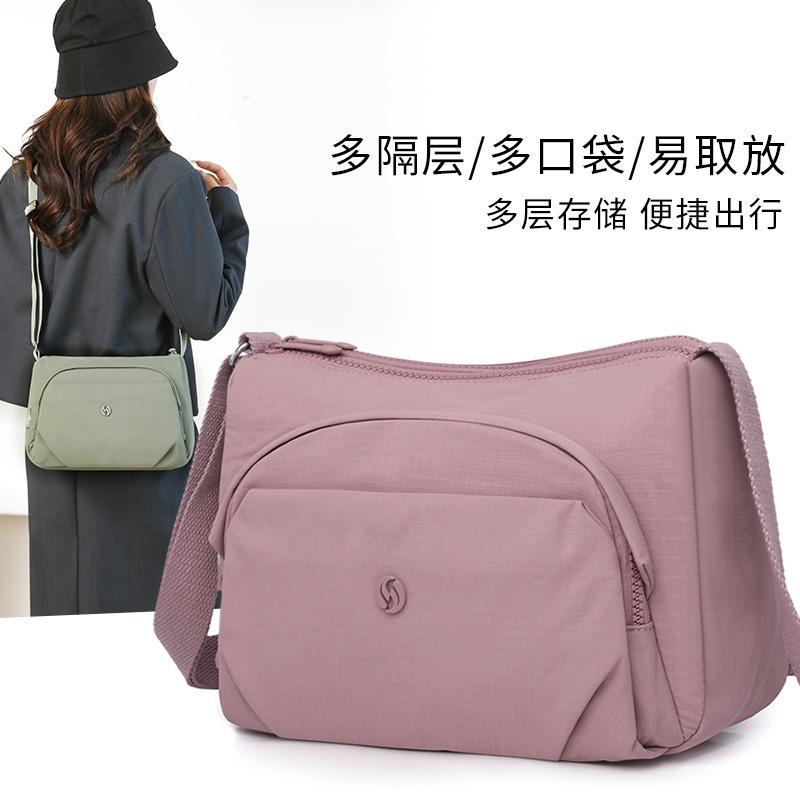 Simple Summer New Solid Color Shoulder Bag Women's Light Casual Outdoor Small Square Bag Fashion Commuter Messenger Bag