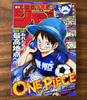 Еженедельный Shonen Jump No. 26 - 2026 ONE PIECE ЯПОНИЯ САМУРАЙ СИНИЙ Покрывало Флаг