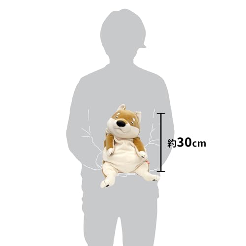 Shinada Global Mochi Series Mochi Dog Akashiba (Large) 22 X 22 X 30cm Plush Dog Animal MOIN-0350R