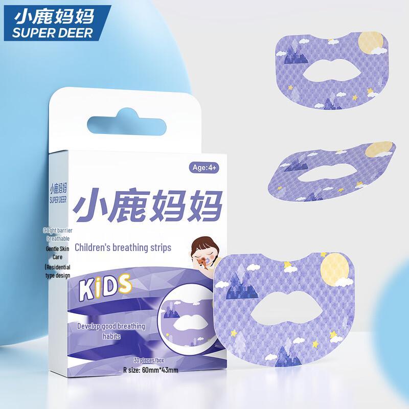 Deer Mum Children's Mouth Tape