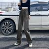 Spring Autumn Women's High-waist Jeans Pants Slimming All-match Loose Casual Wide-leg Denim Trousers