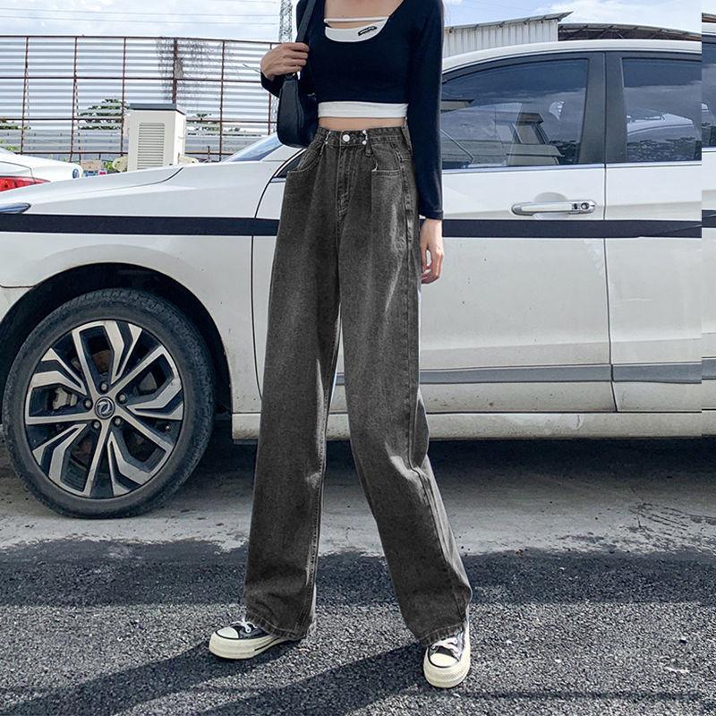 Spring Autumn Women's High-waist Jeans Pants Slimming All-match Loose Casual Wide-leg Denim Trousers