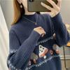 Sweater for Women's Autumn and Winter New Style Plus Velvet Thickened Half Turtle Neck Knitted Base Short Loose Jacquard Top