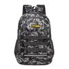 Hufeng Outdoor Camouflage Backpack