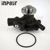 Для Thermo King 11-8478/11-9356 Водяной насос для Isuzu D201 2.2Di SE2.2 SB CG
