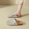 Thick-bottomed Mesh Rhinestone Bag Head Half Slippers Women's 2025 Summer New Outer Wear Lazy One Pedal Beach Cool Slippers