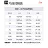 Поло Li Ning Унисекс Стандартное Белое APLR071-1