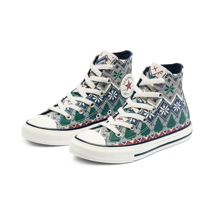 (GS) Converse Chuck Taylor All Star Big 'Grey Green' Kids' 669339C