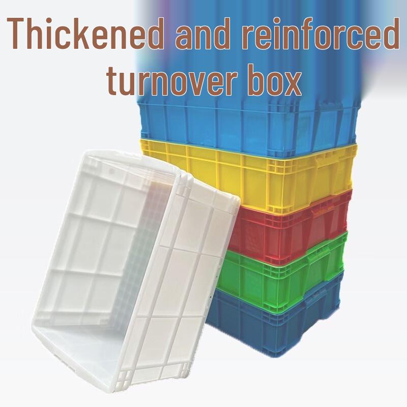 Jingwei Heavy-Duty Plastic Turnover Box