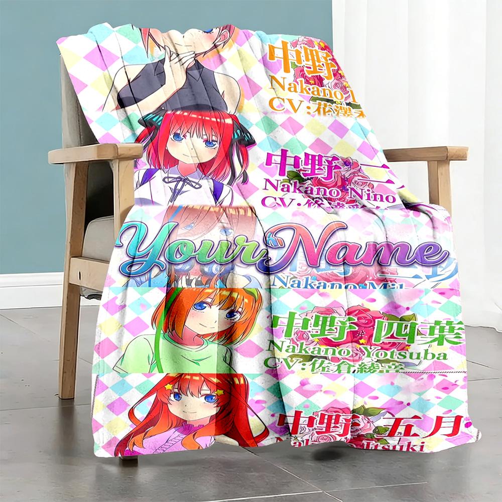 Quintessential Quintuplets Personalized Text Blanket Multi-purpose Customizable Blanket Durable Comfort Throw For Office Living Room Office Chair