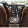 Universal Car Front Seat Net Pocket Organizer,Stretchable Hanging Storage Net Bag Purse Holder For Car,Barrier Of Backseat Dog Or Kids