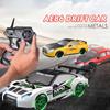 New 2.4G RC Frequency Car with LED Light 4WD RC High Speed Drift Car Professional Racing Toy GTR Model Rechargeable AE86 Christmas Gift