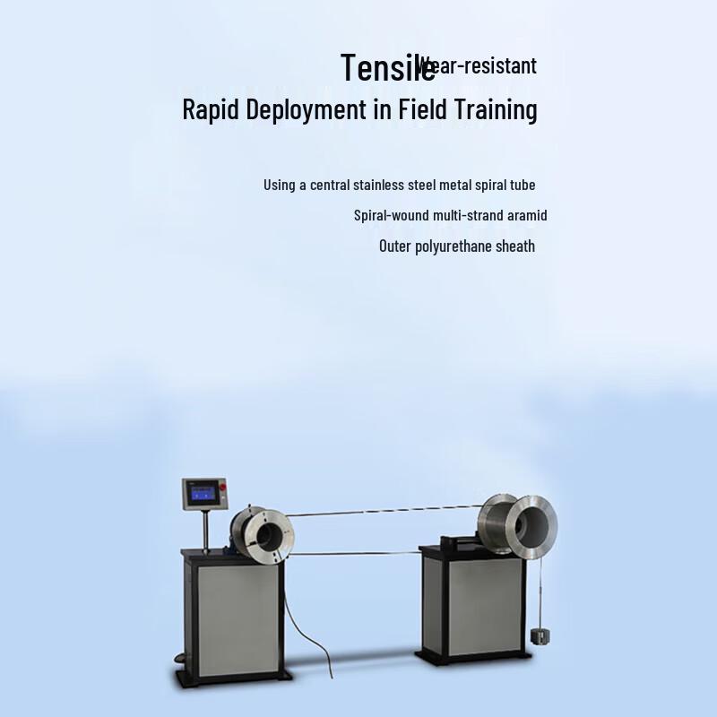 ITL Field Communication Optical Cables & Equipment