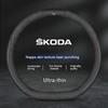 prwmg6 38CM carbon fiber car steering wheel cover suitable for Skoda Octavia Kodiaq KAROQ Superb VIRS breathable steering wheel cover