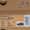 Asics Мужские беговые кроссовки NOVABLAST 5
