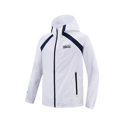 Серия для настольного тенниса Li Ning Спортивный повседневный простой худи на молнии Удобный универсальный дышащий ветрозащитный унисекс верхняя одежда AFDVG77-1