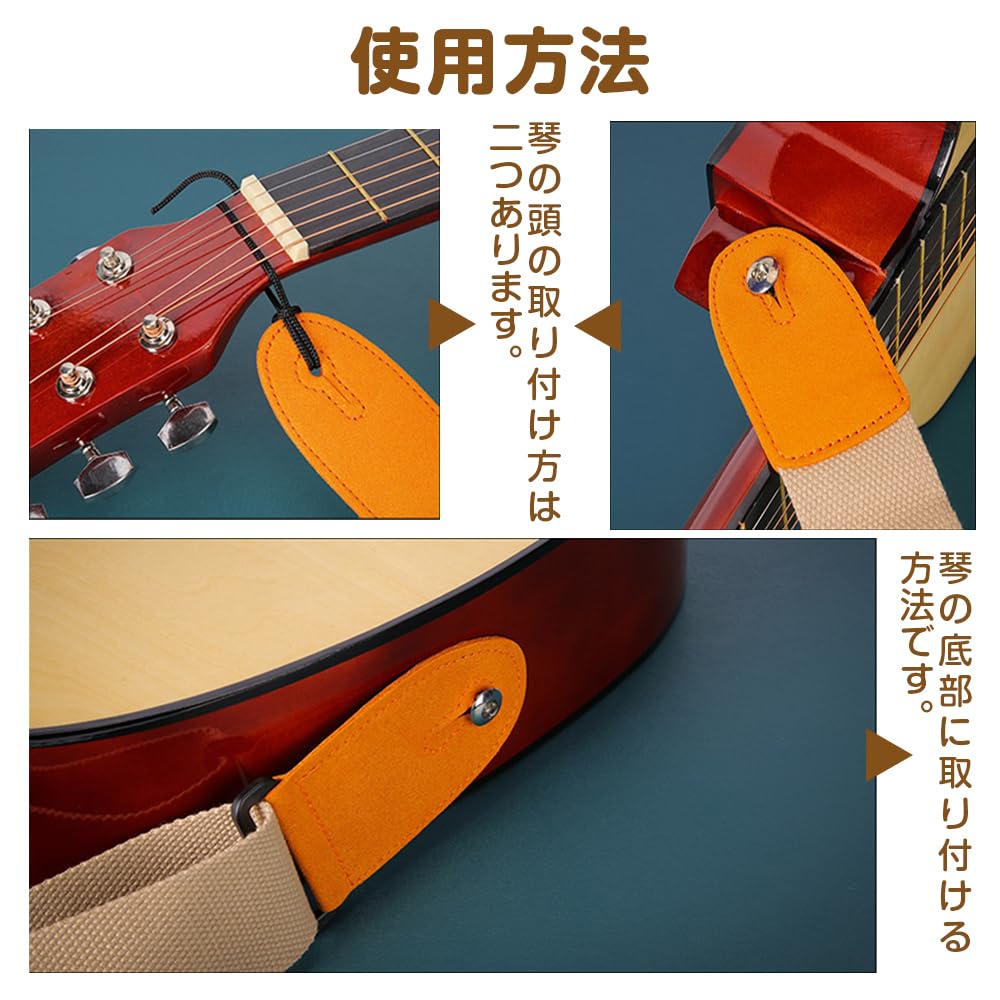 Adjustable Guitar Easy To Strap for Electric 1 2 Lock Pins Included [ESJNNK] Strap, Cotton, Install, Guitar/Acoustic Guitar/Bass, Durable, Neckband,