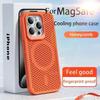 Охлаждающий чехол для телефона с рассеиванием тепла Для For Iphone 17 16 1 14 13 12 Pro Max Plus Air Для Магнитный PC+TPU Дышащий чехол