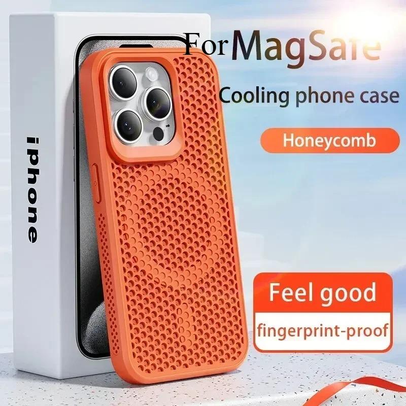 Охлаждающий чехол для телефона с рассеиванием тепла Для For Iphone 17 16 1 14 13 12 Pro Max Plus Air Для Магнитный PC+TPU Дышащий чехол