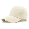 Stylish Plain Cotton Baseball Cap with Sun Protection and Embroidered Design